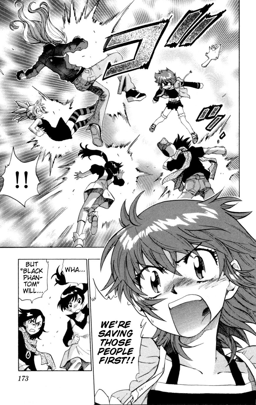 Zettai Karen Children chapter 127 page 4