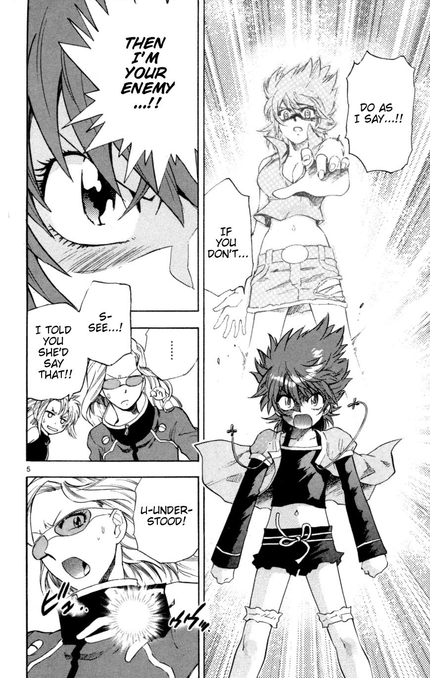 Zettai Karen Children chapter 127 page 5