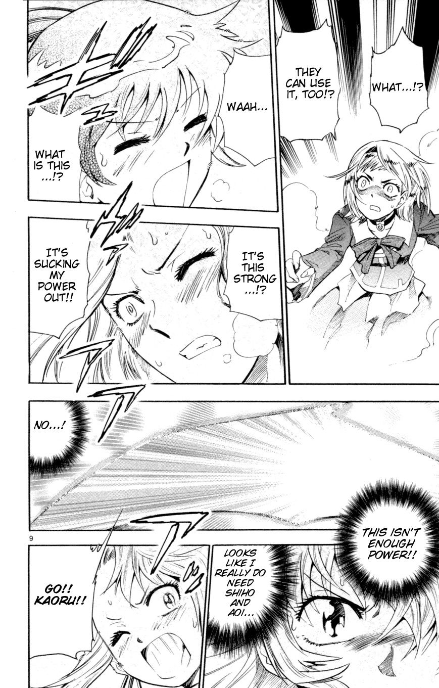 Zettai Karen Children chapter 129 page 9