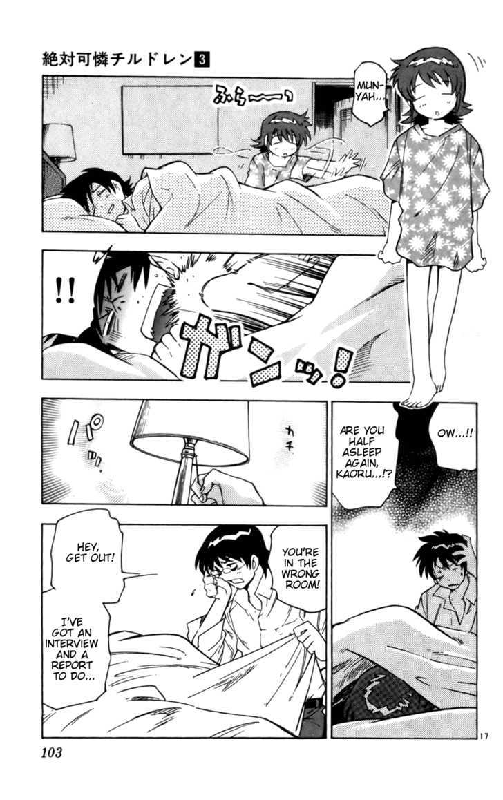 Zettai Karen Children chapter 13 page 17