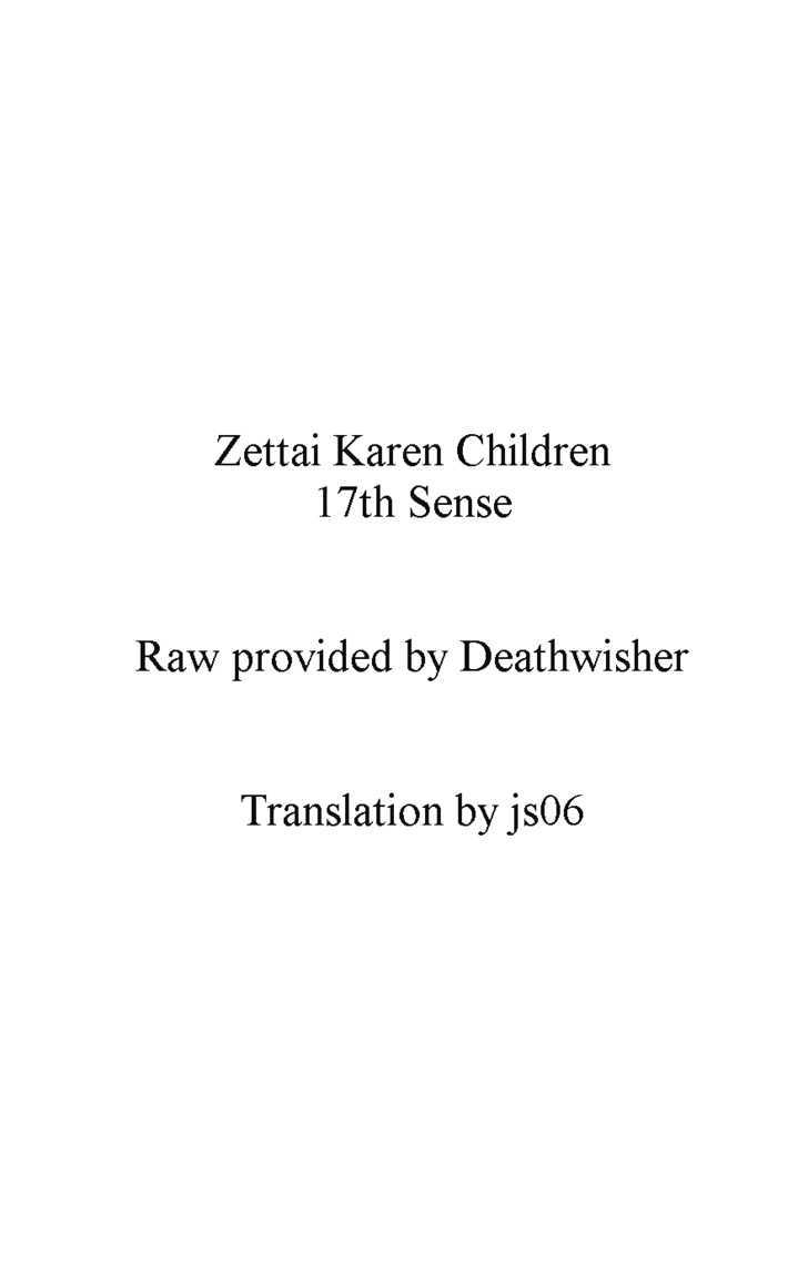 Zettai Karen Children chapter 13 page 21