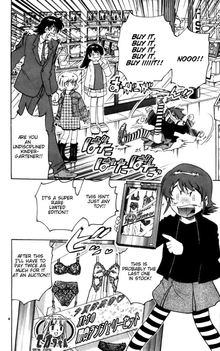 Zettai Karen Children chapter 13 page 4