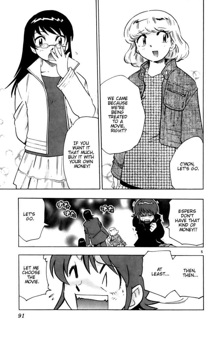 Zettai Karen Children chapter 13 page 5