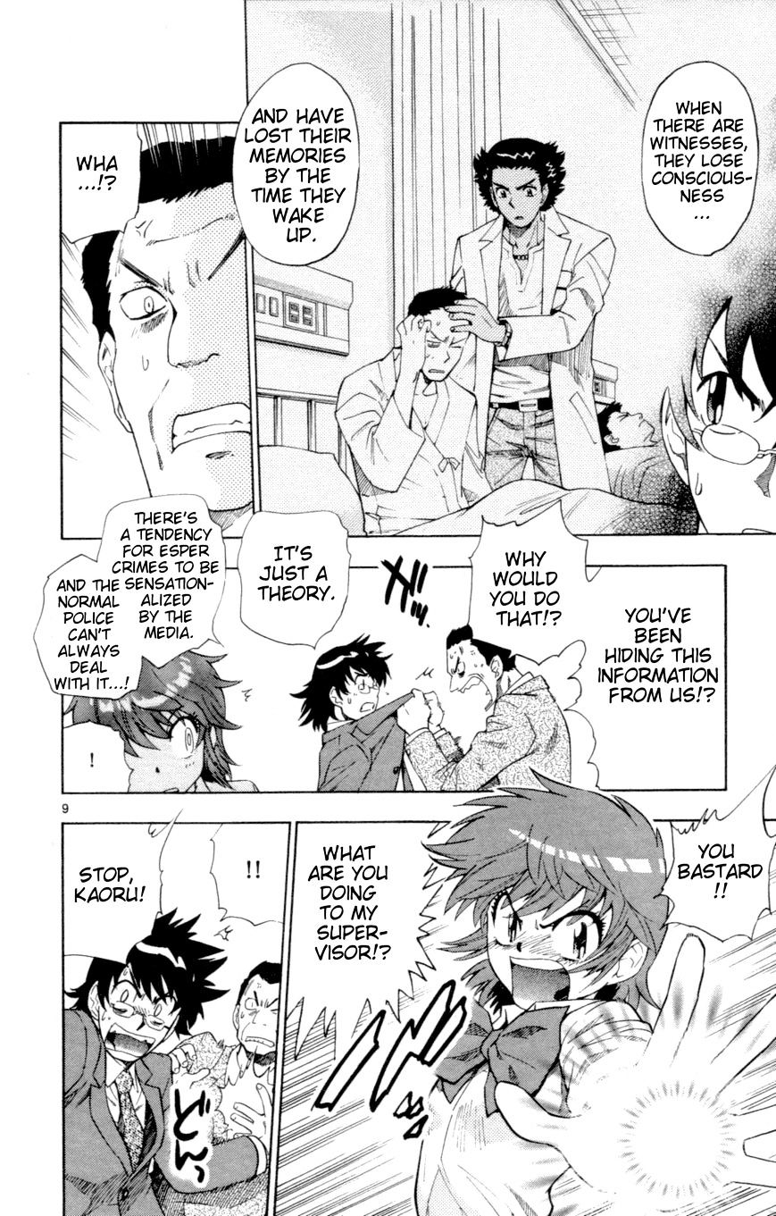 Zettai Karen Children chapter 131 page 10