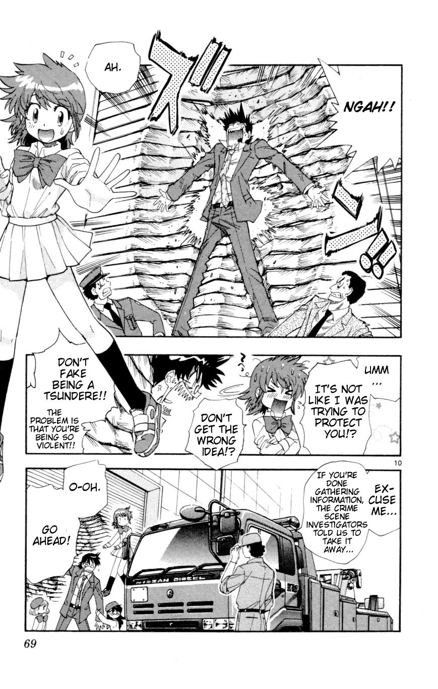 Zettai Karen Children chapter 131 page 11