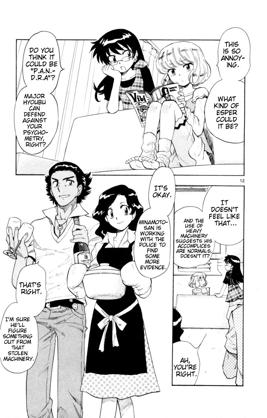 Zettai Karen Children chapter 131 page 13