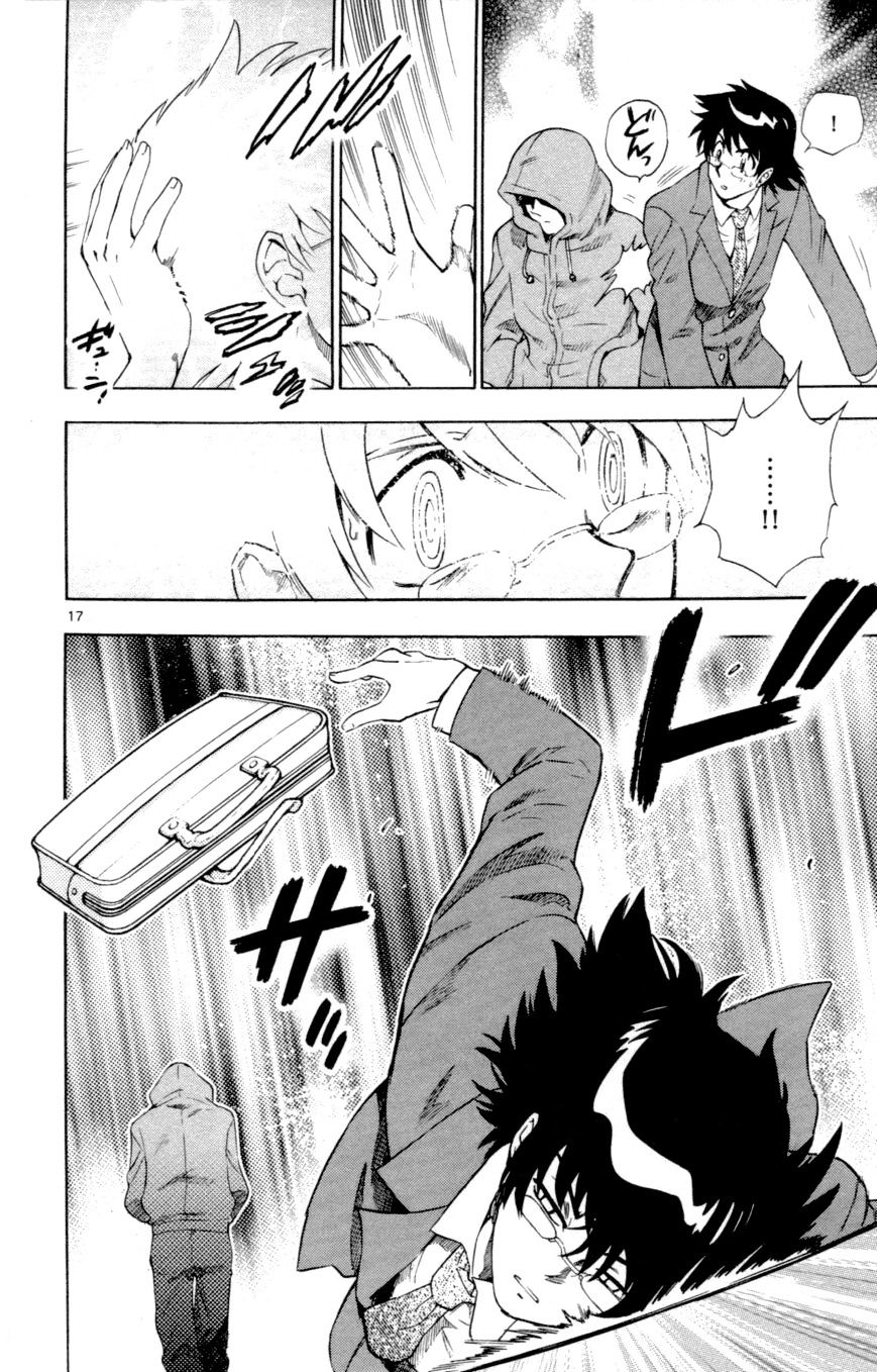 Zettai Karen Children chapter 131 page 18