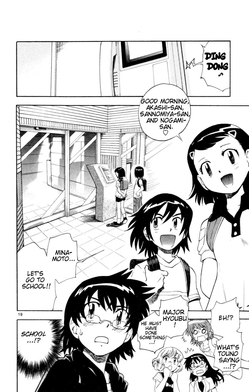 Zettai Karen Children chapter 133 page 20