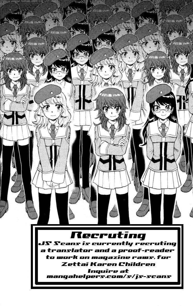 Zettai Karen Children chapter 133 page 24