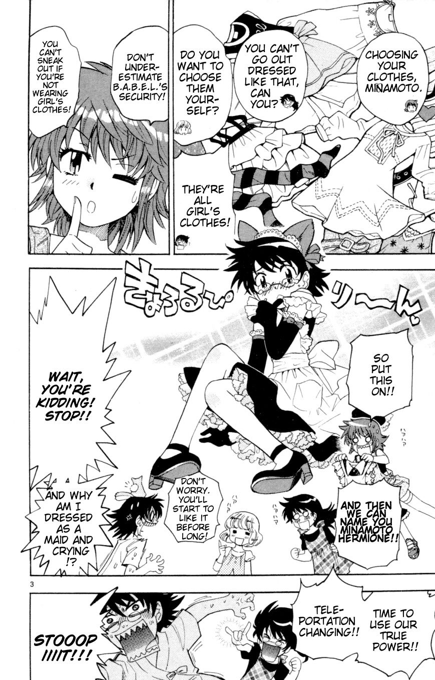 Zettai Karen Children chapter 133 page 4