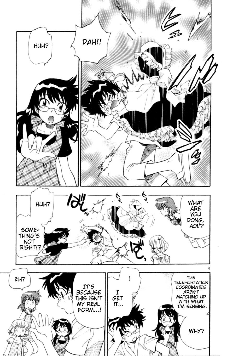 Zettai Karen Children chapter 133 page 5