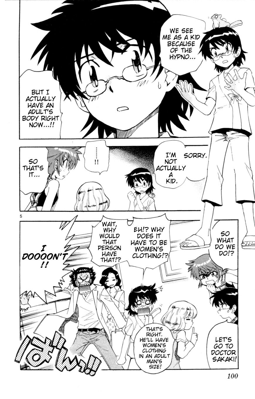 Zettai Karen Children chapter 133 page 6