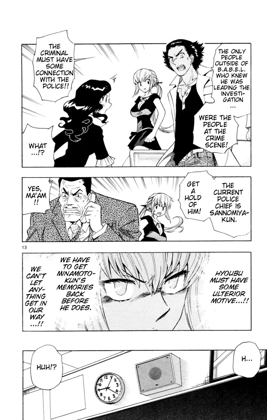 Zettai Karen Children chapter 134 page 14