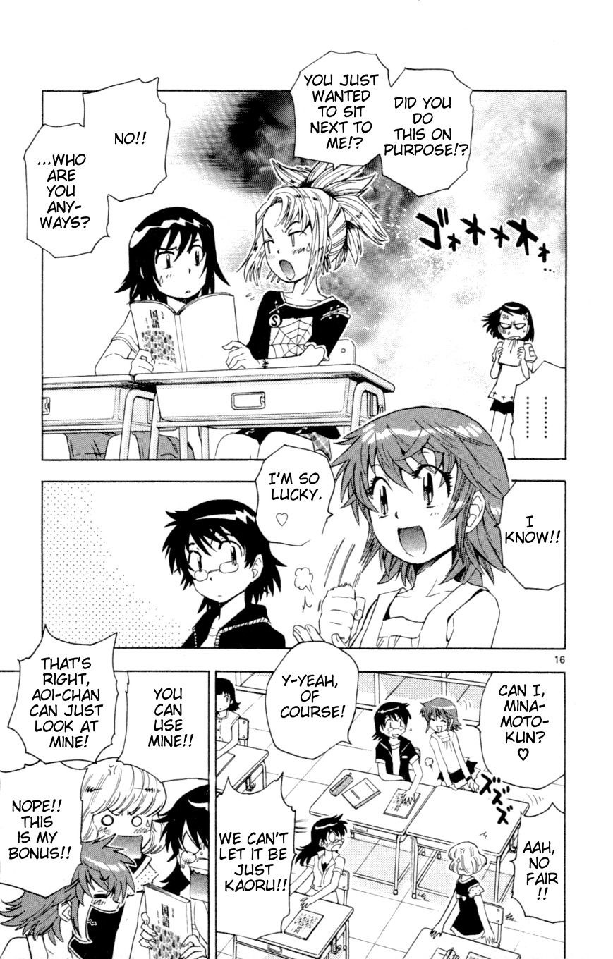 Zettai Karen Children chapter 134 page 17