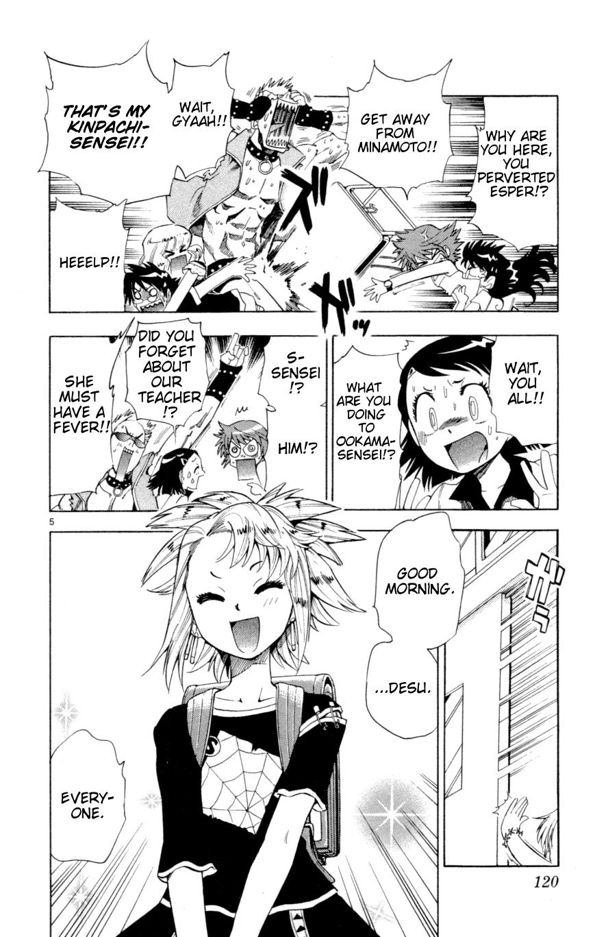 Zettai Karen Children chapter 134 page 6