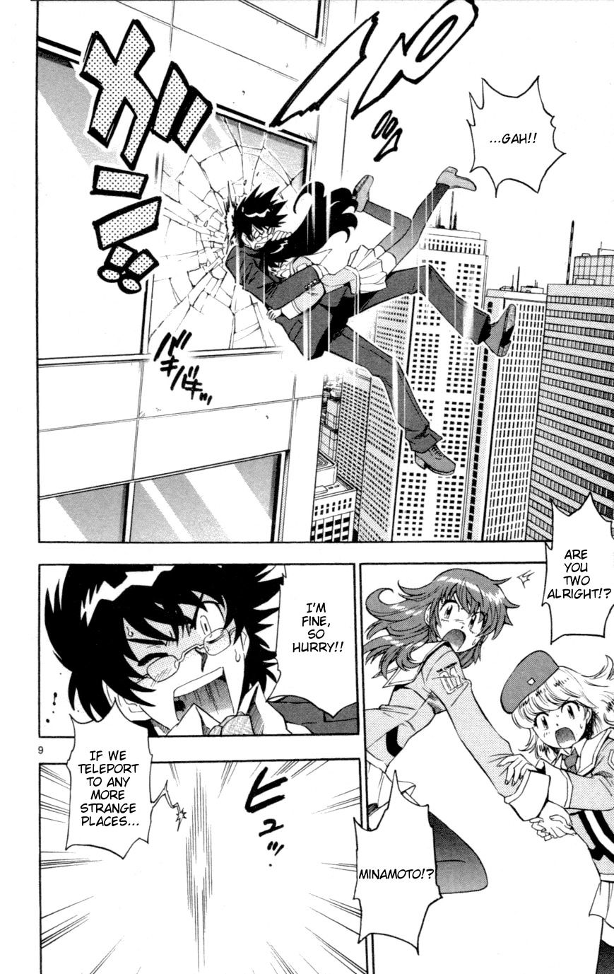 Zettai Karen Children chapter 139 page 10