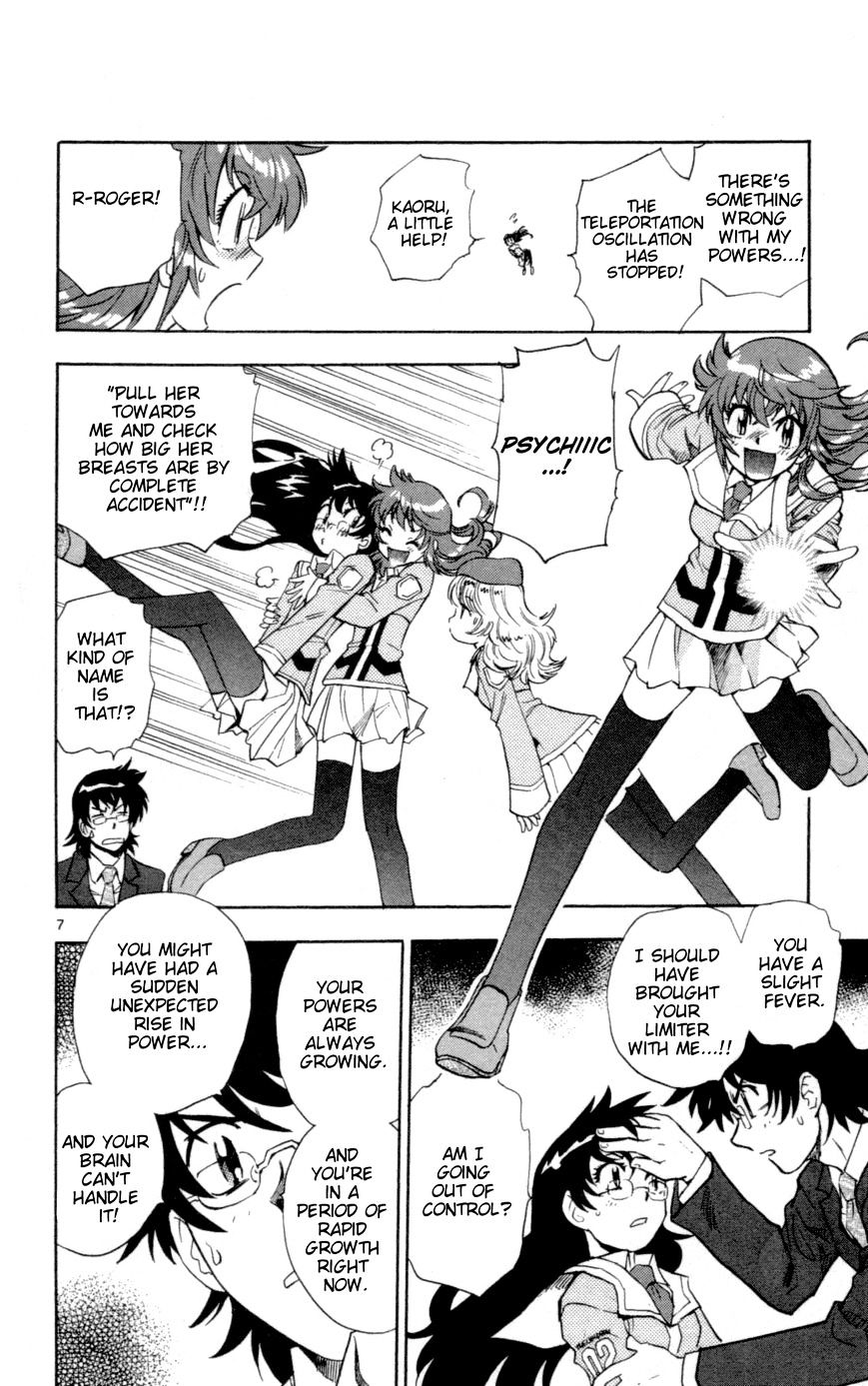 Zettai Karen Children chapter 139 page 8