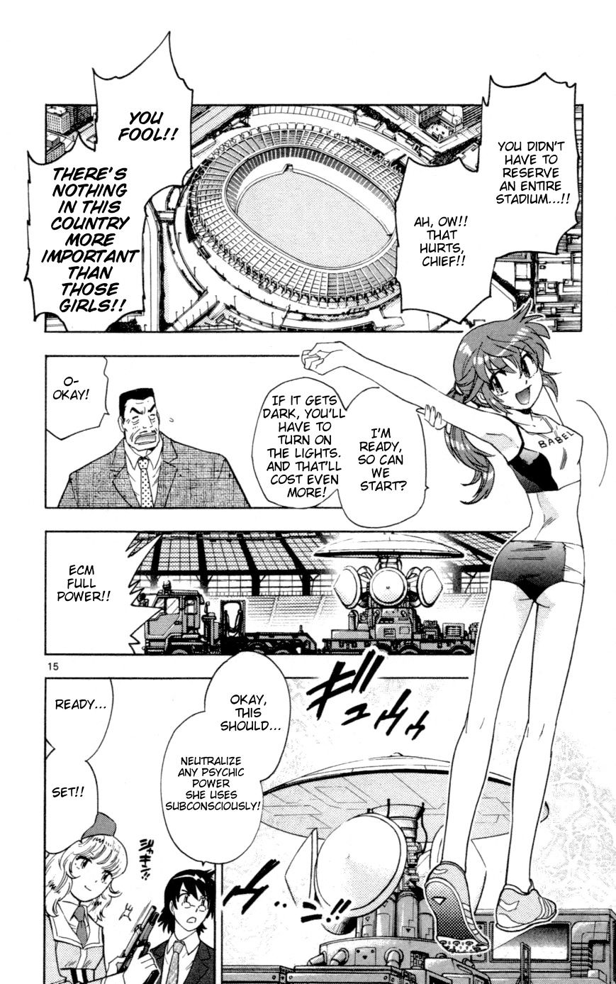 Zettai Karen Children chapter 140 page 16