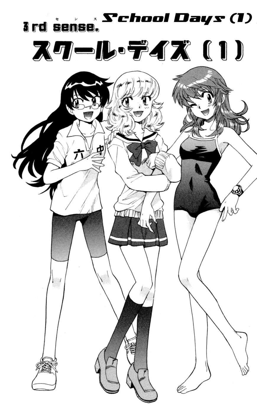 Zettai Karen Children chapter 140 page 2