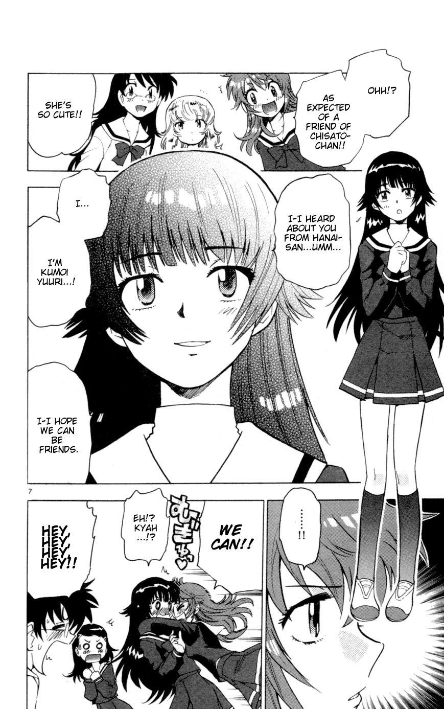 Zettai Karen Children chapter 140 page 8
