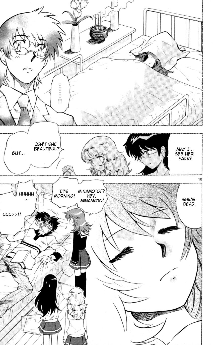 Zettai Karen Children chapter 141 page 11