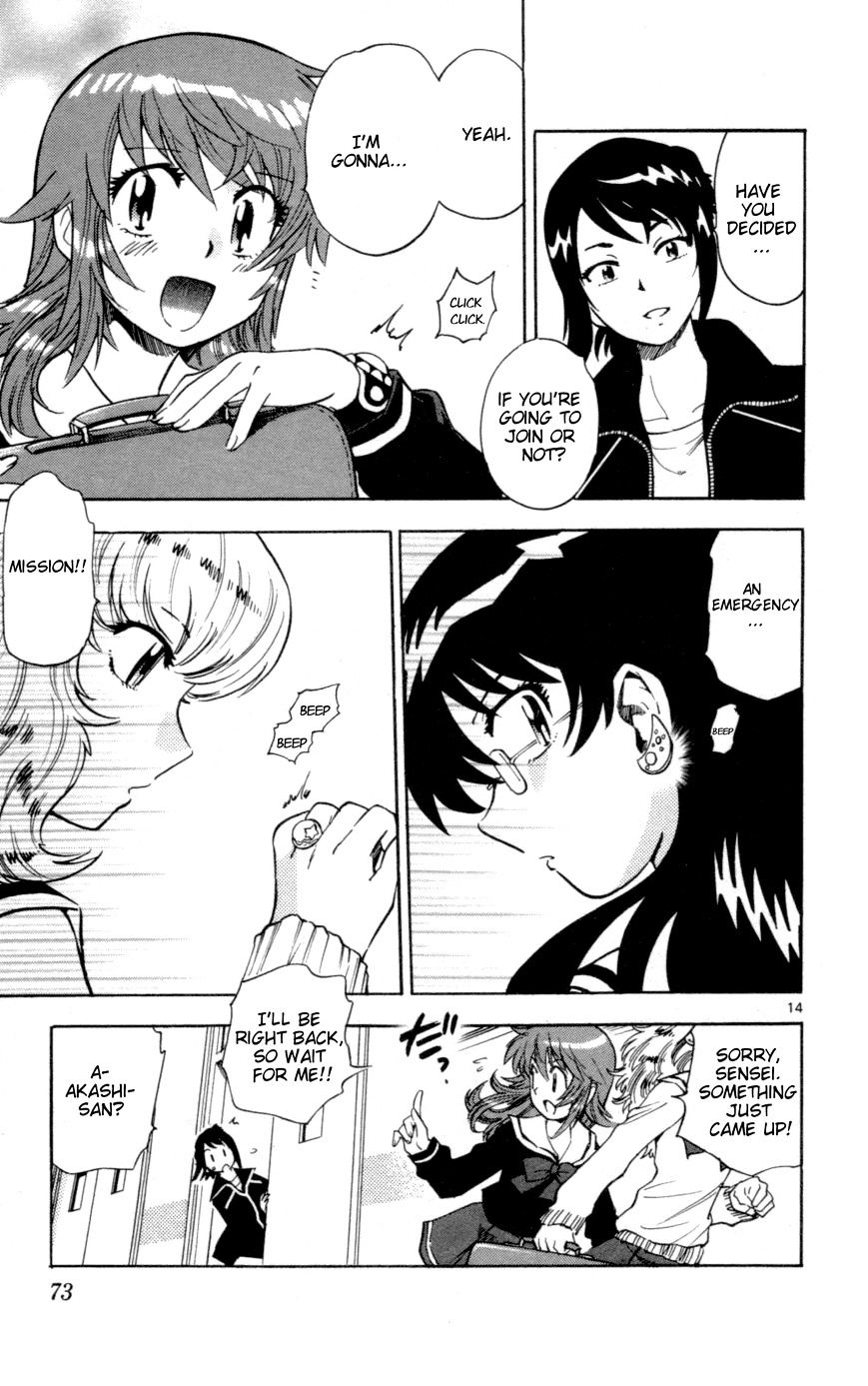 Zettai Karen Children chapter 141 page 15