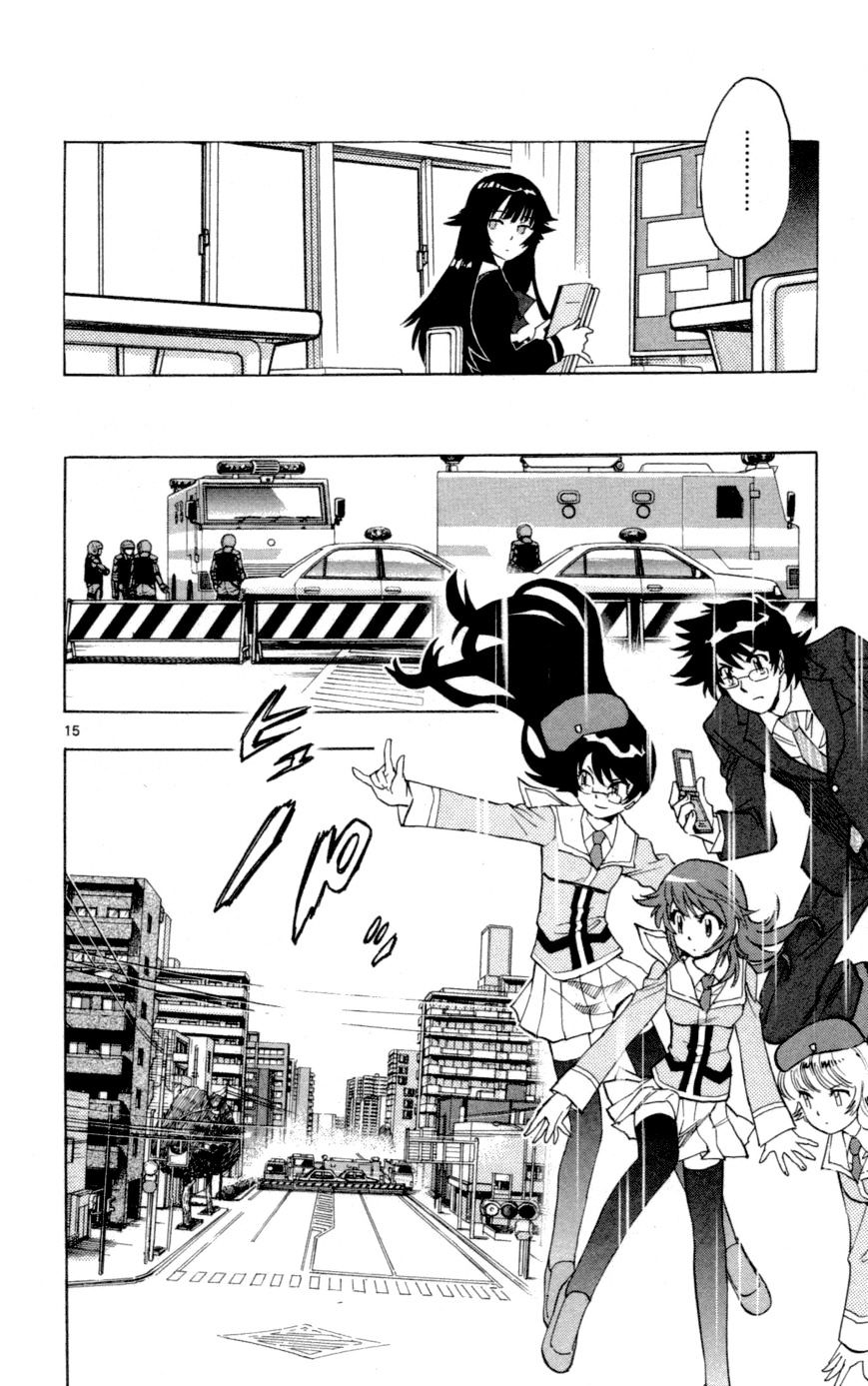 Zettai Karen Children chapter 141 page 16