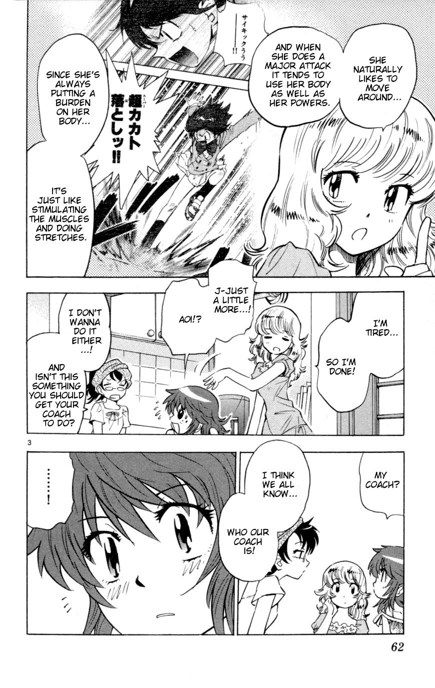 Zettai Karen Children chapter 141 page 4