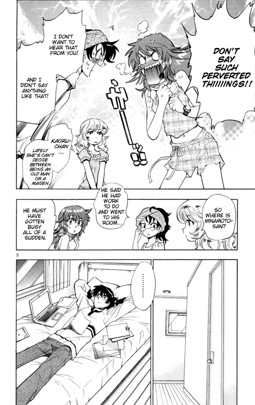 Zettai Karen Children chapter 141 page 6