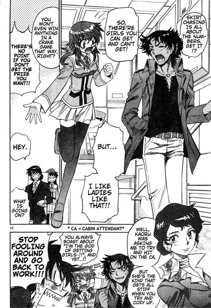 Zettai Karen Children chapter 149 page 10