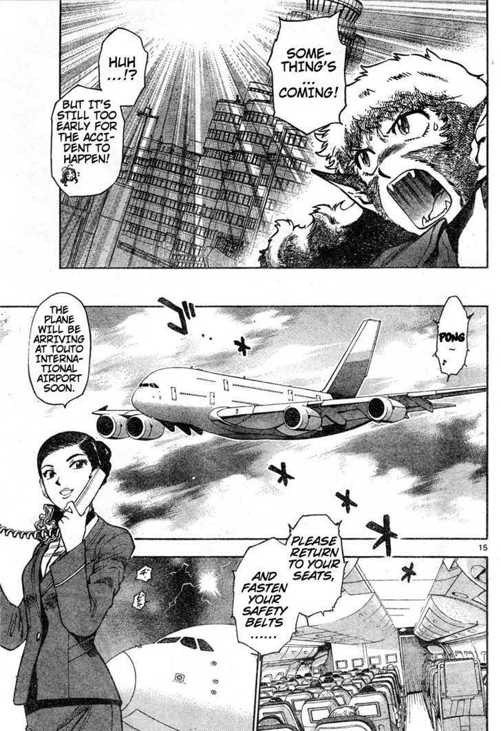 Zettai Karen Children chapter 149 page 15