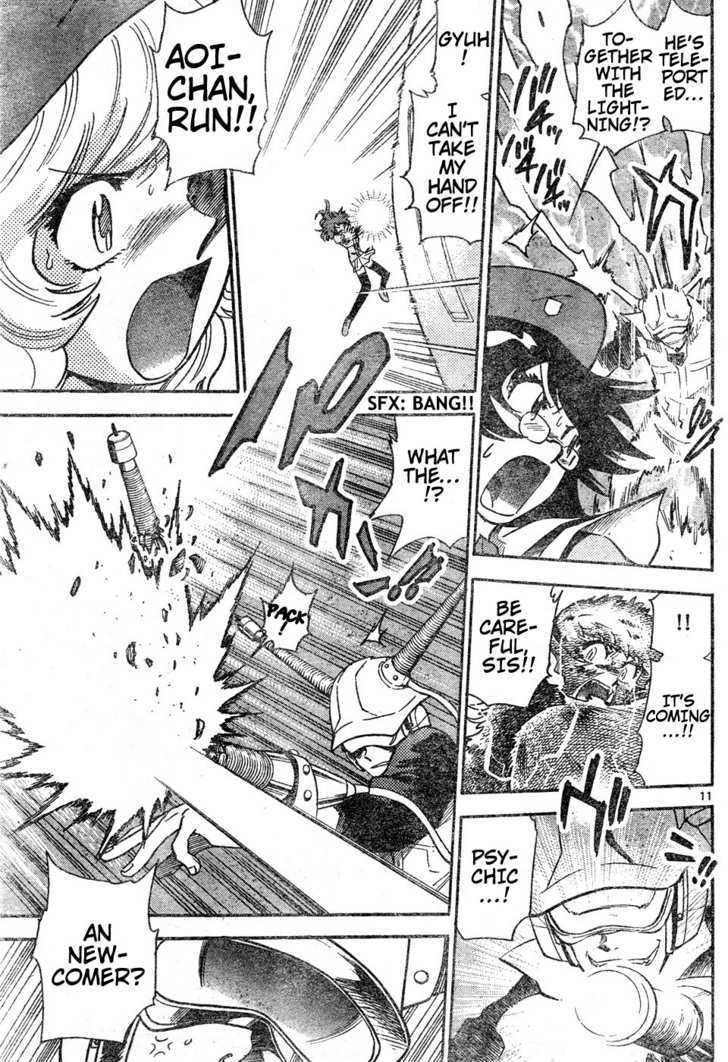 Zettai Karen Children chapter 150 page 11