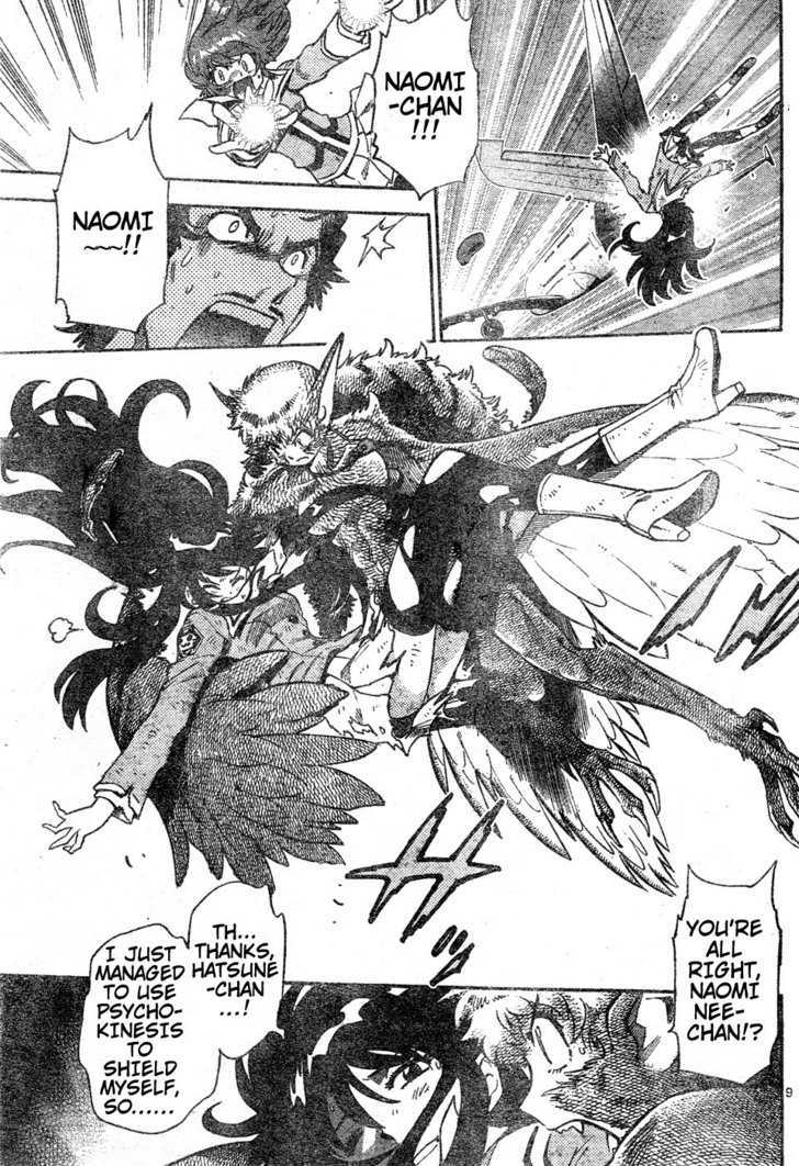 Zettai Karen Children chapter 150 page 9