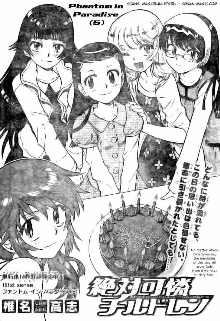 Zettai Karen Children chapter 151 page 2