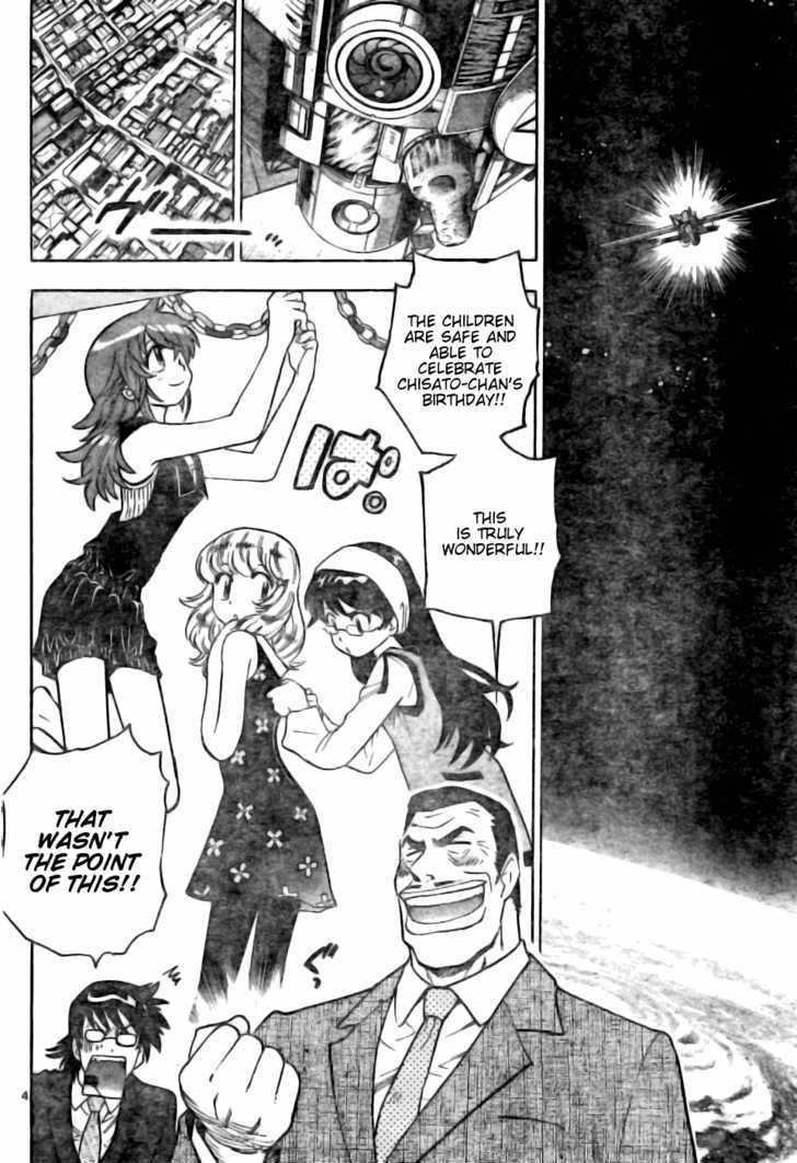 Zettai Karen Children chapter 151 page 4