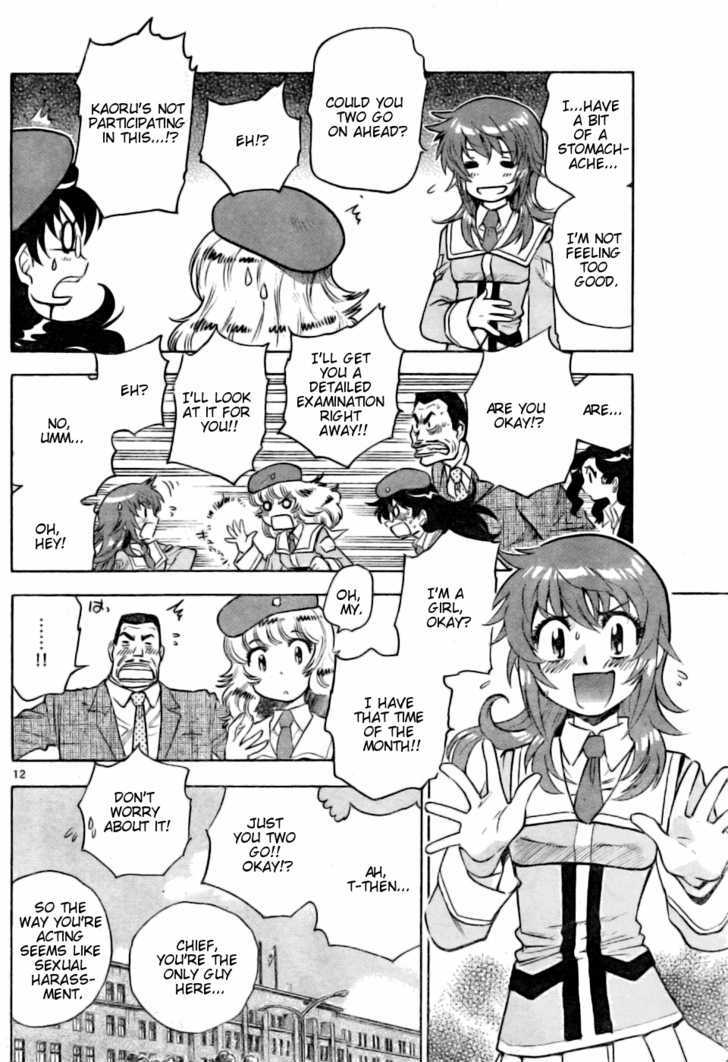 Zettai Karen Children chapter 153 page 12