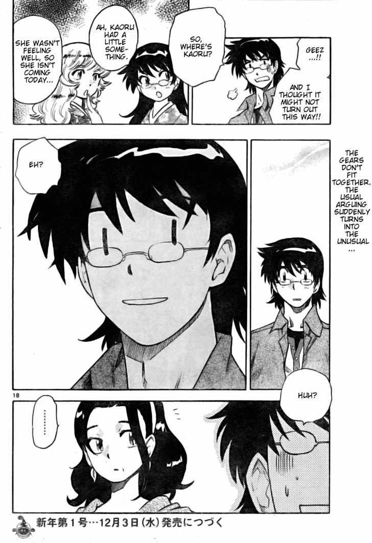 Zettai Karen Children chapter 153 page 18