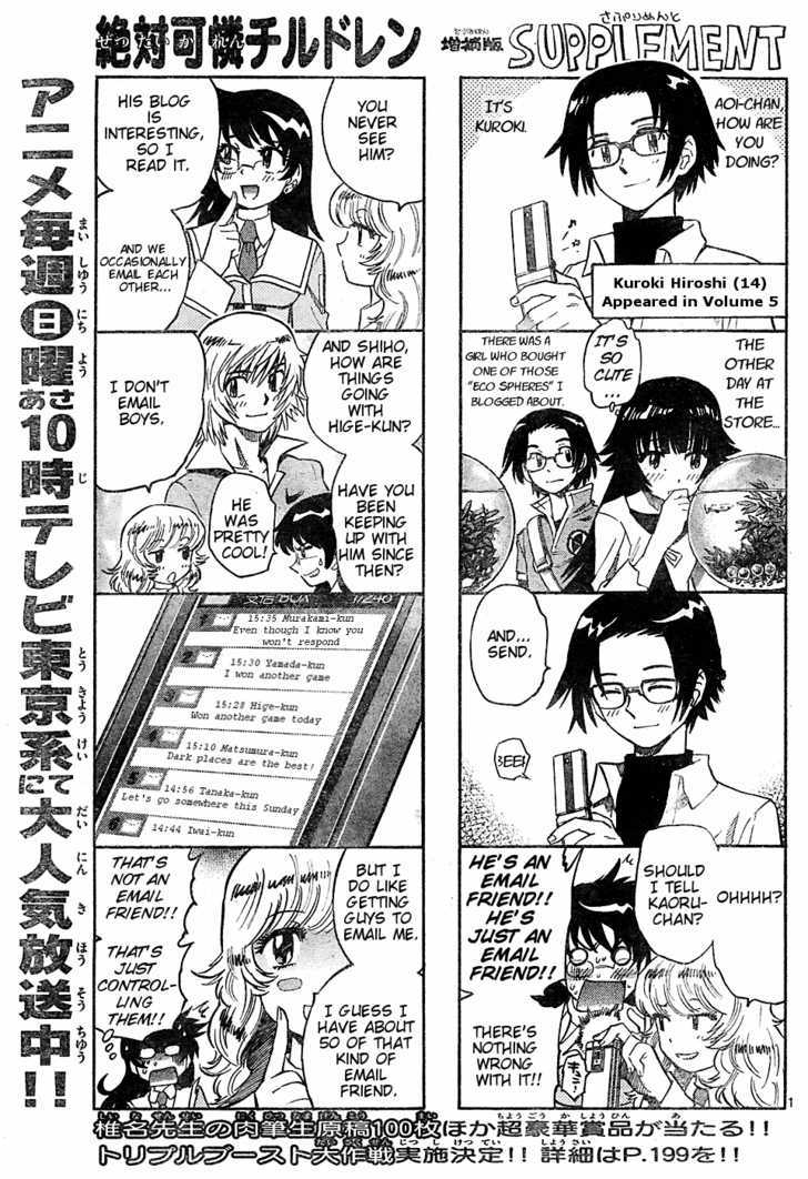 Zettai Karen Children chapter 154 page 1