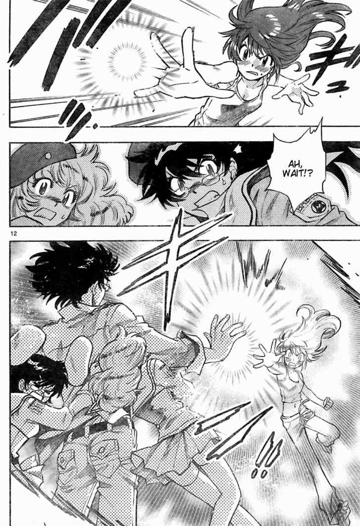 Zettai Karen Children chapter 154 page 12