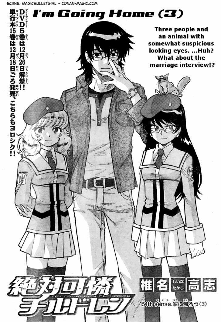Zettai Karen Children chapter 154 page 2