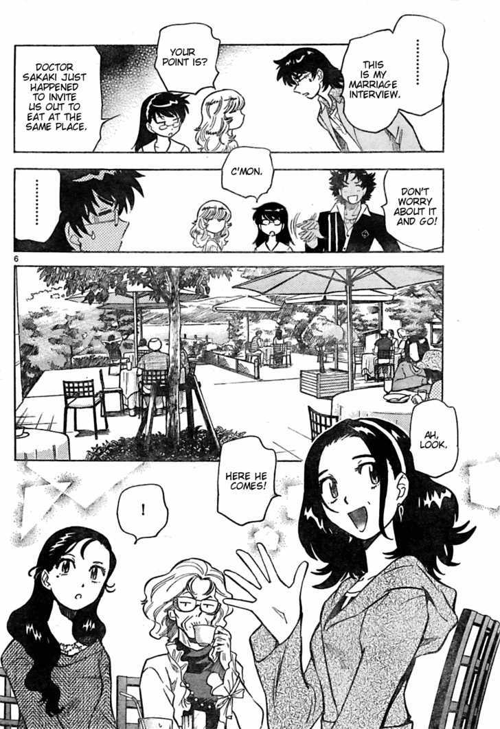 Zettai Karen Children chapter 154 page 6