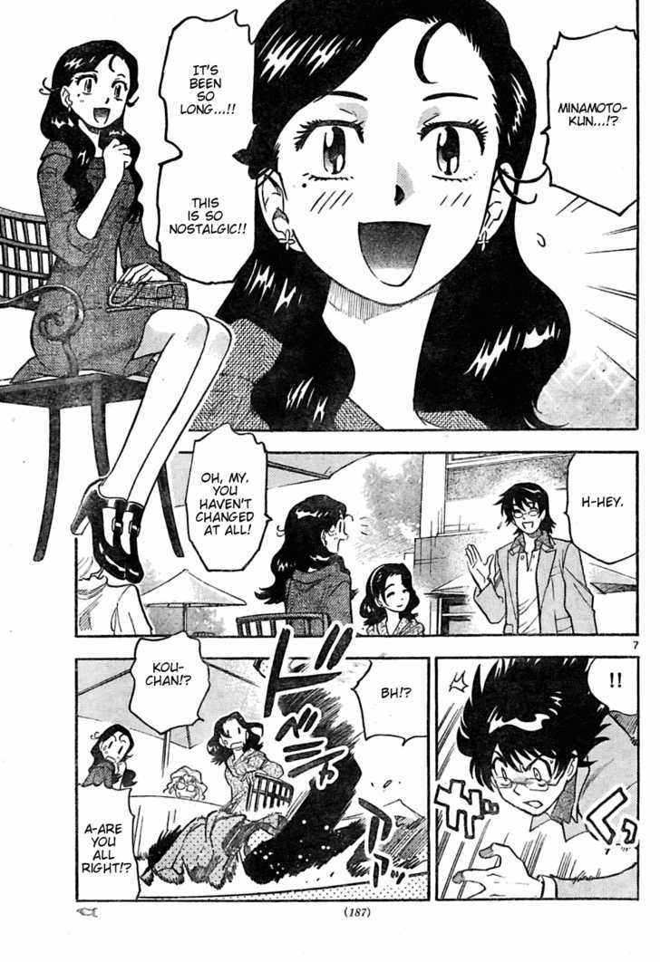 Zettai Karen Children chapter 154 page 7