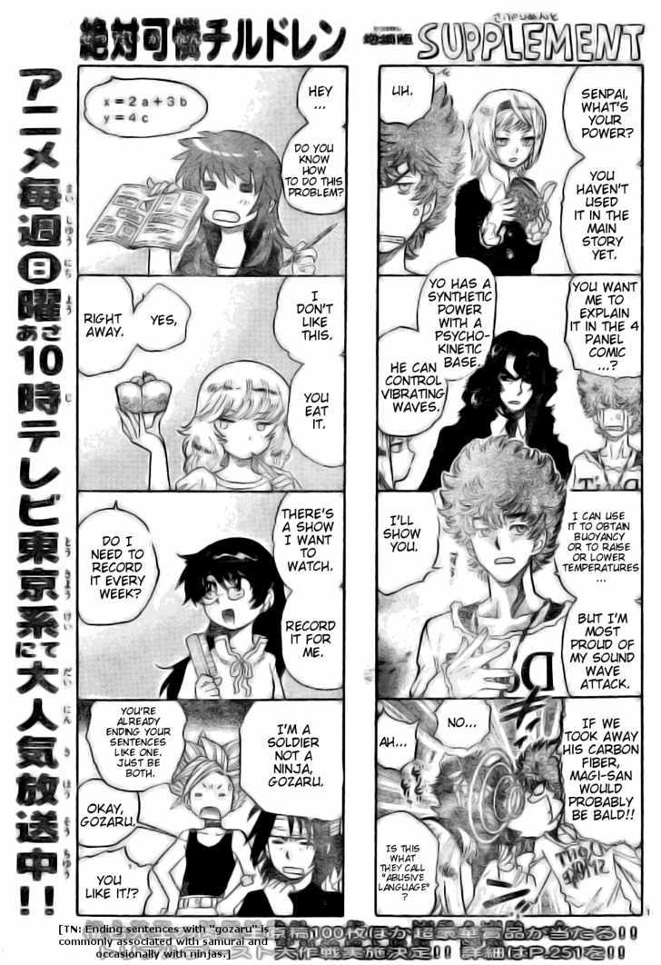 Zettai Karen Children chapter 156 page 1