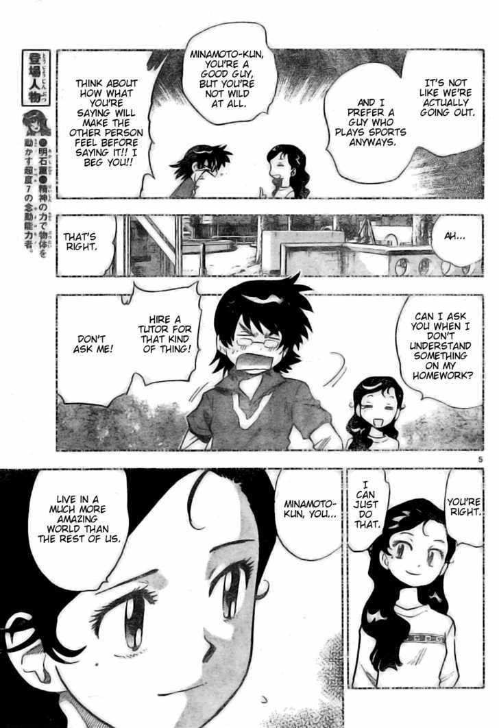 Zettai Karen Children chapter 156 page 5