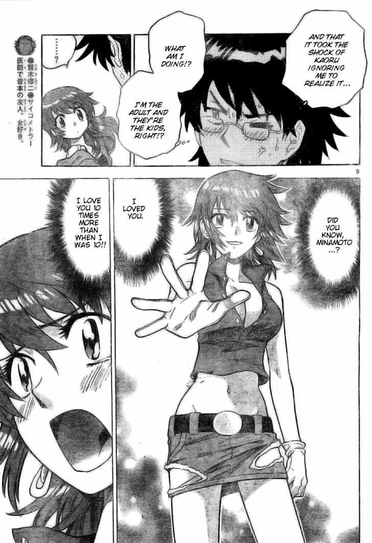 Zettai Karen Children chapter 156 page 9