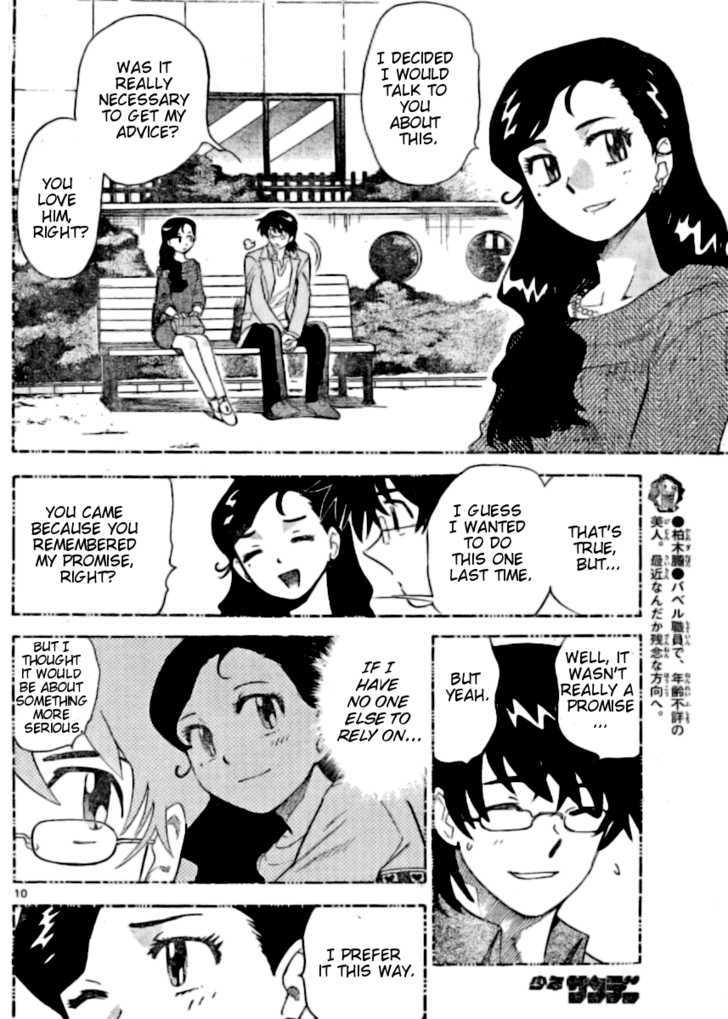 Zettai Karen Children chapter 157 page 10