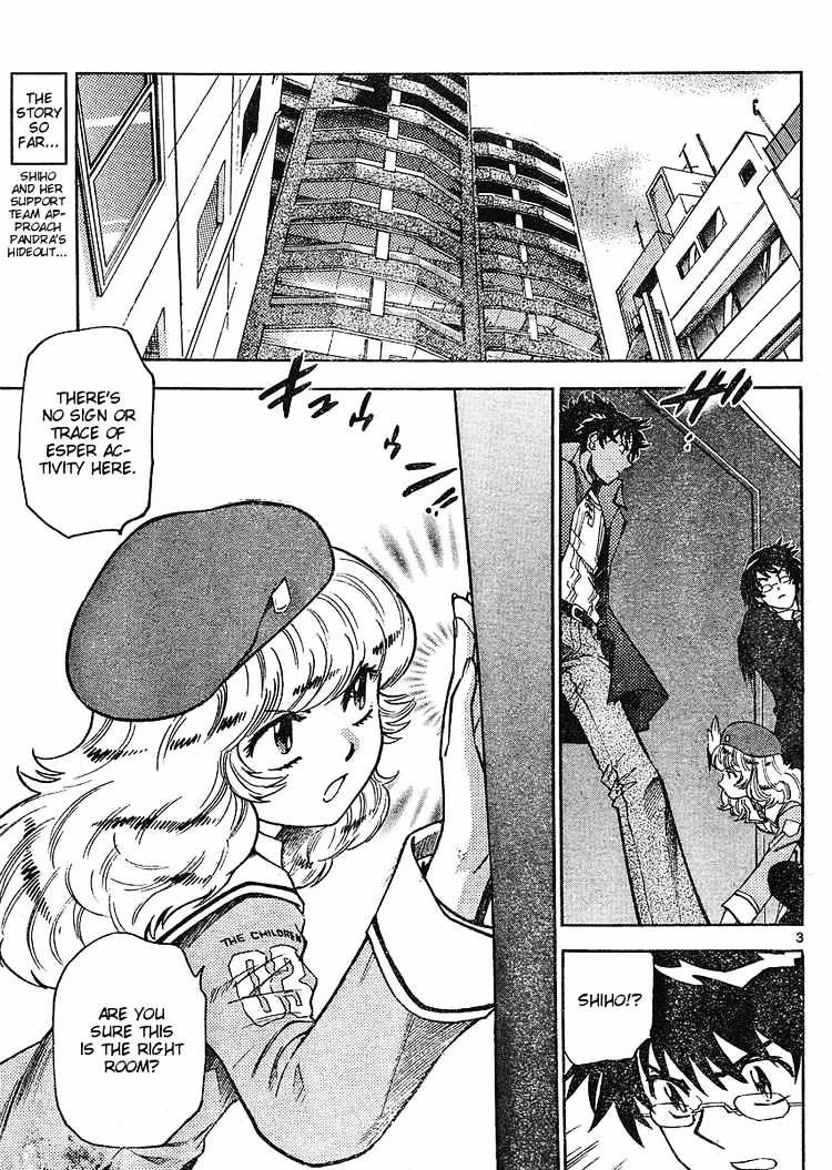 Zettai Karen Children chapter 159 page 3