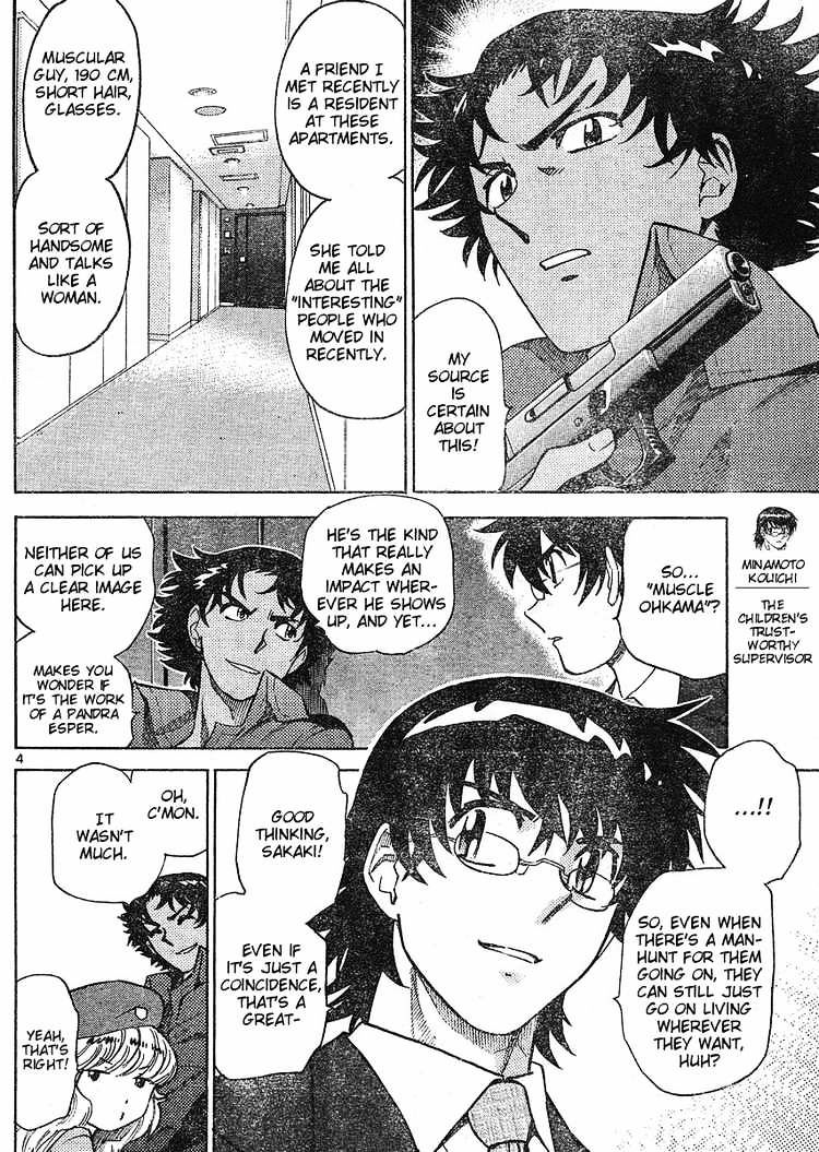 Zettai Karen Children chapter 159 page 4