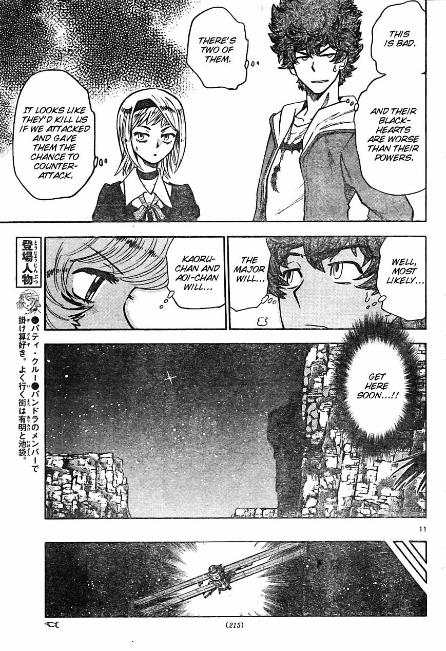 Zettai Karen Children chapter 161 page 11