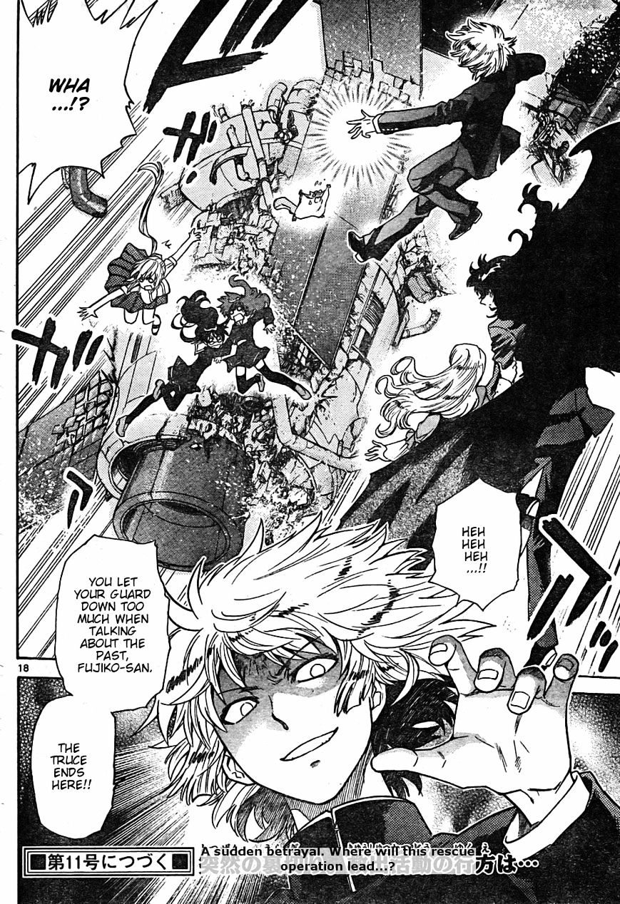 Zettai Karen Children chapter 161 page 18